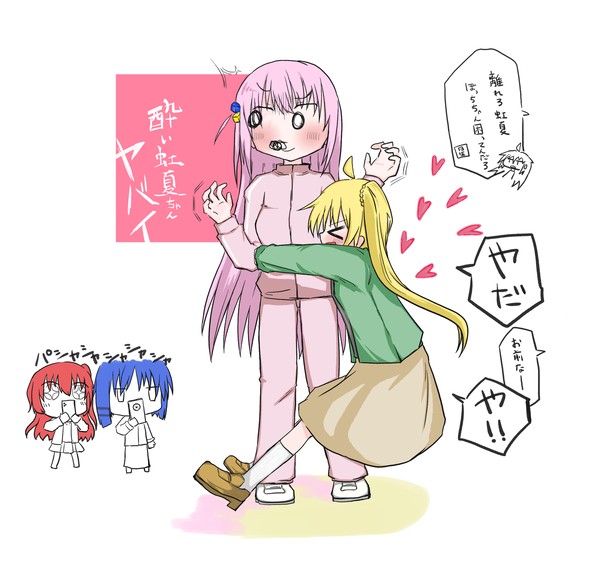 酔い虹夏ちゃ