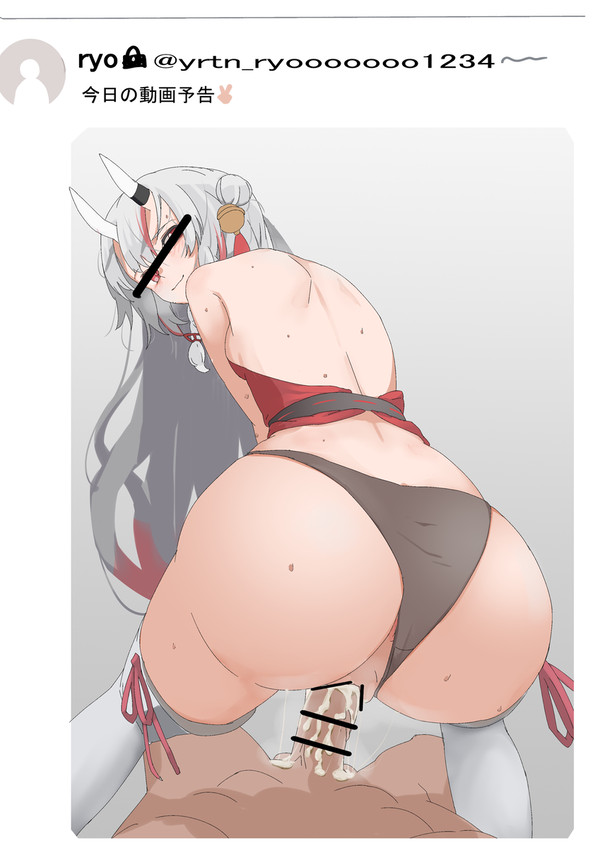ヤリチンさんの裏垢みたいなやつ