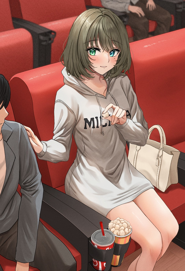 楓さんお誕生日!