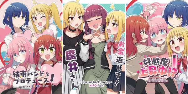【電子版登録のお知らせ】