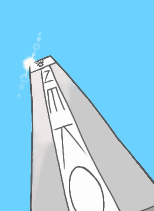 熱中症にお気をつけ下さい
