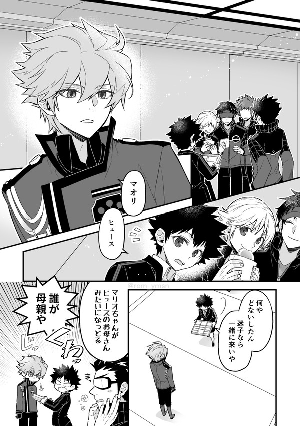 【WT】エワ即売会(10)ピクリエテスト回