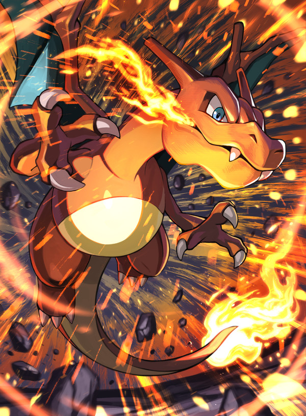 Blazing!!!!