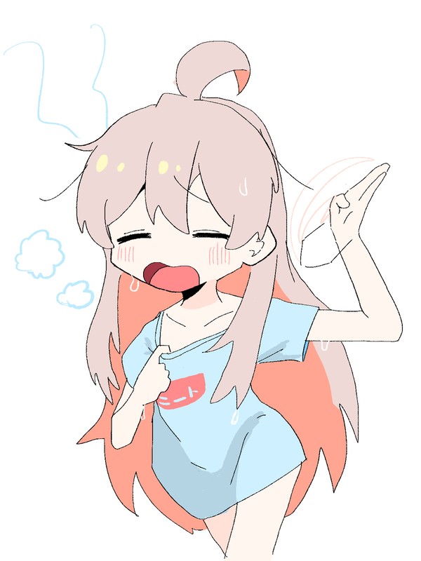 あづ〜