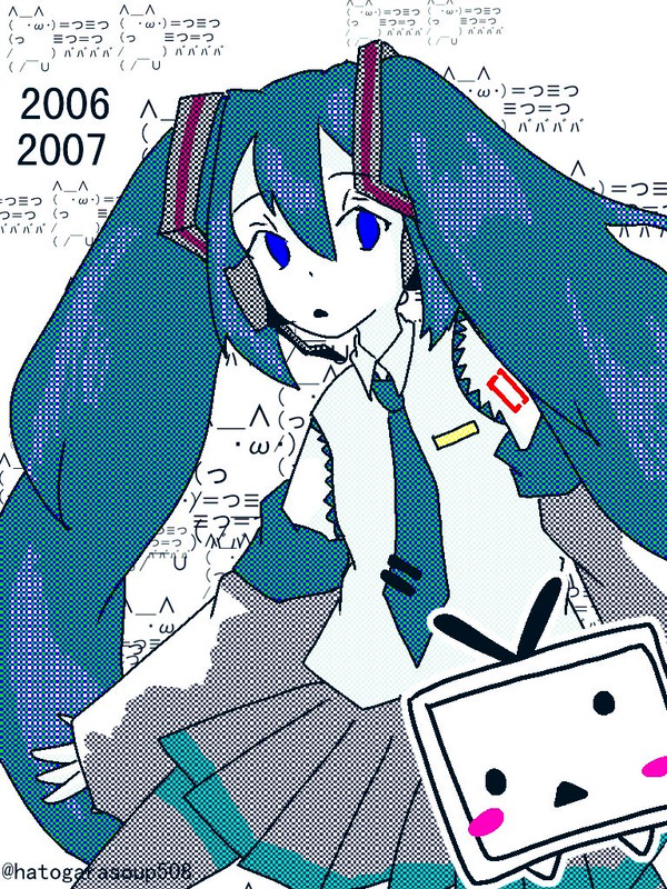 にっこにこにしてあげる！！！