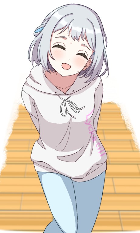 リーリヤ