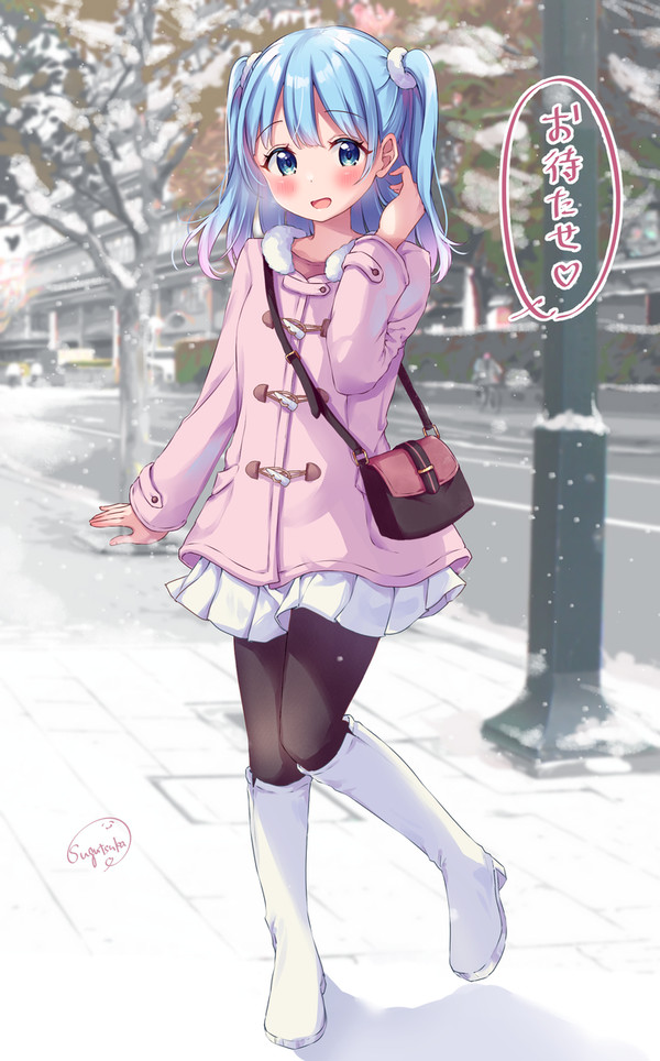 冬デートな菜蓼ここ