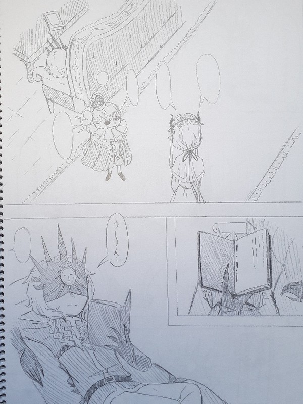 王と黄金子  2話   イタズラ  (前編)