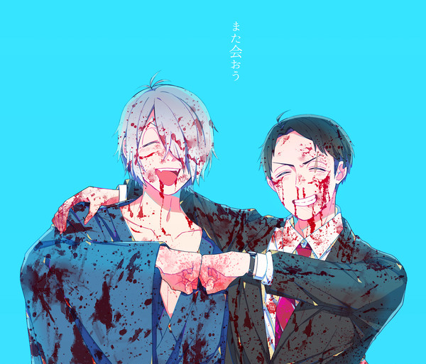 ゲ謎 LOG