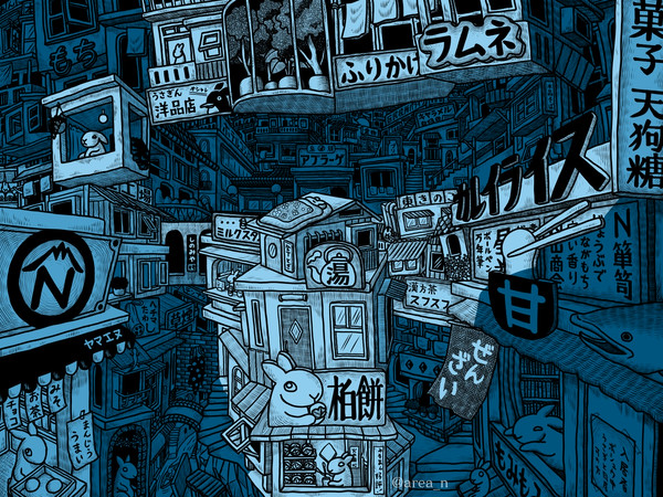 雨の日の居住区