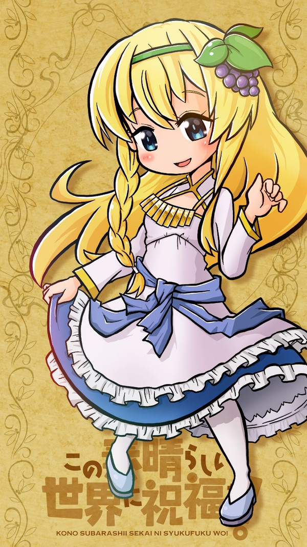アイリスさん