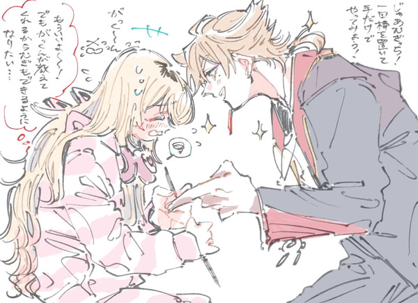むぎちゃんと周囲まとめ