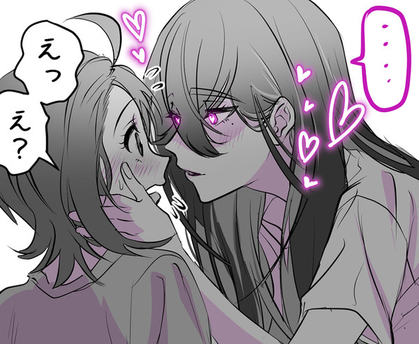 モモワロウ洗脳ゼイアオ