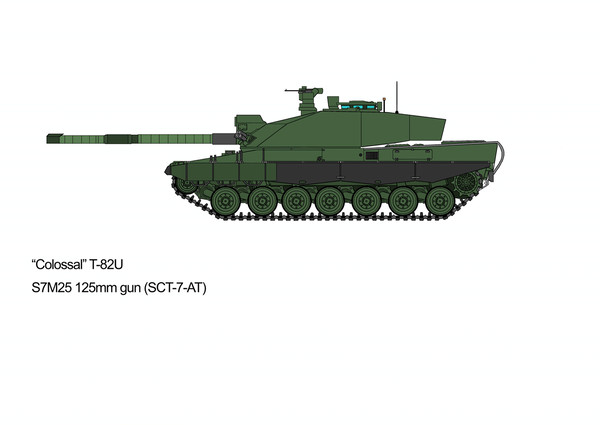 “Colossal” T-82U