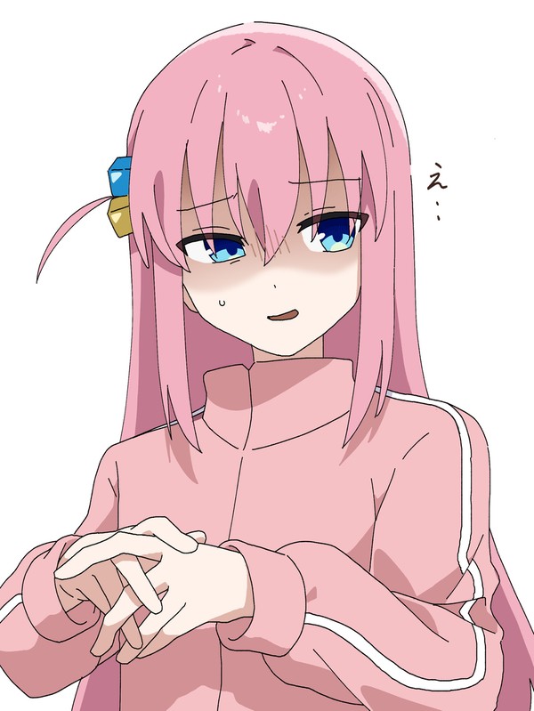 ぼっちちゃん