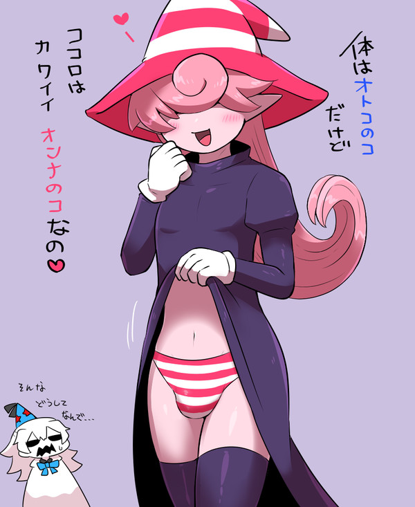 カゲ三の擬 まとめ