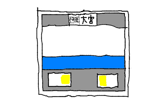 初めてのデジタル絵
