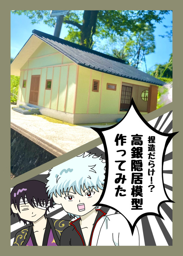 6/30 JBF 新刊サンプル