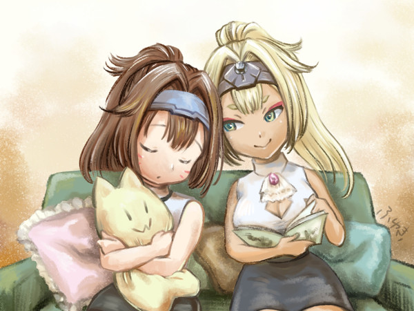 あおちゃんとたまちゃん