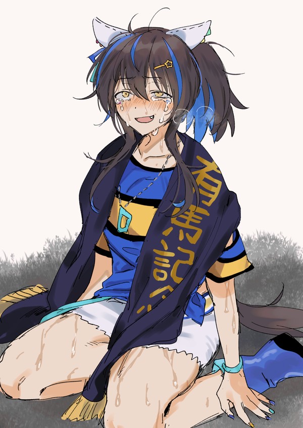 わかっちゃったよ
