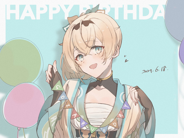 Happy birthday GOZARU !!!