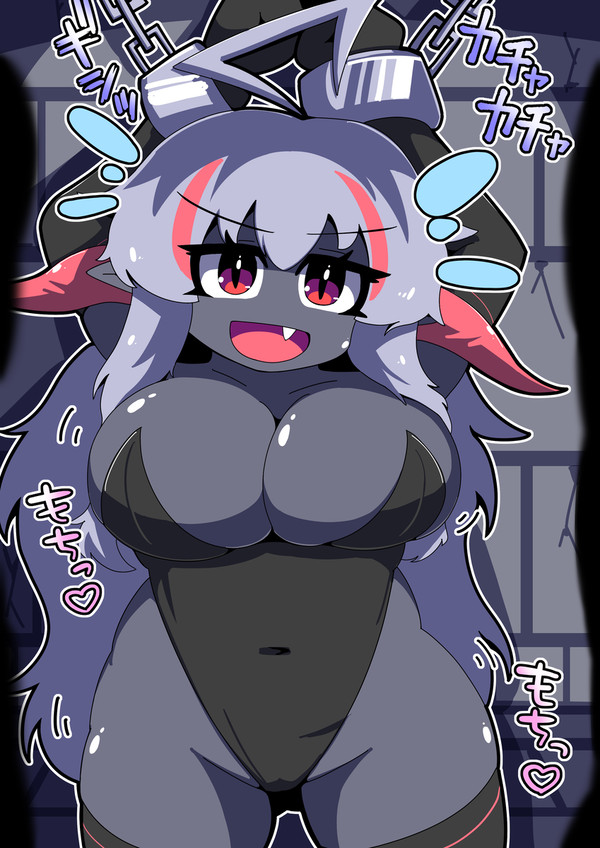 たいほ