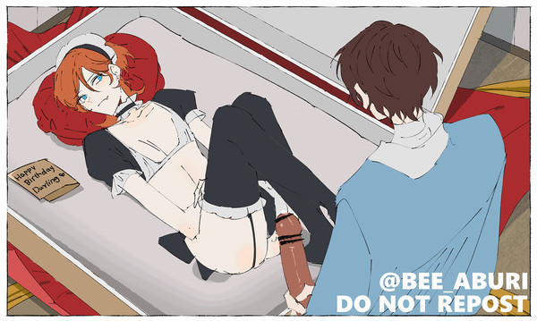 【240619】DAZAI BIRTHDAY