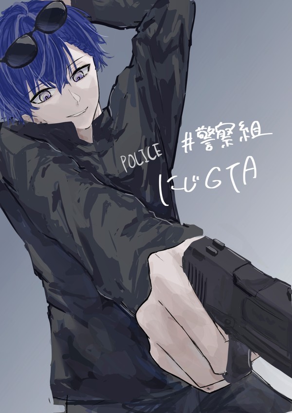 イケメン警官✨
