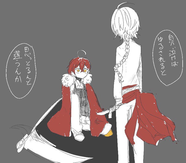 鬱文士ども②