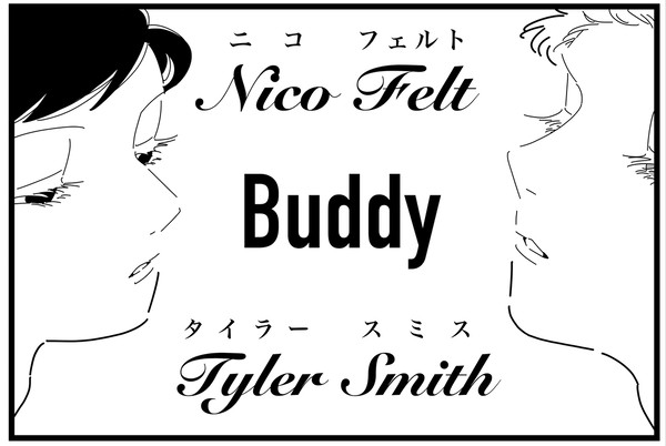 Buddy⑥前編