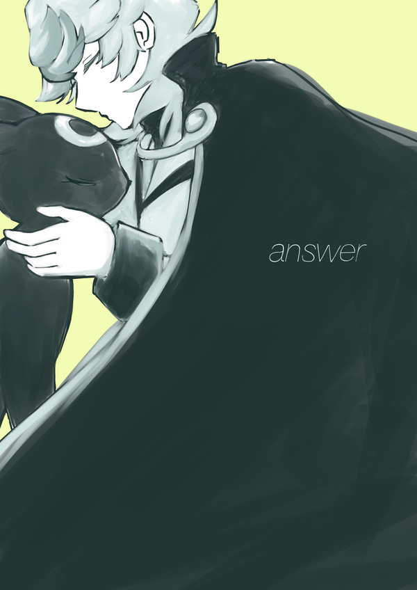 answer