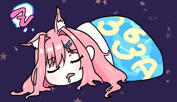 すやすやさむざえ