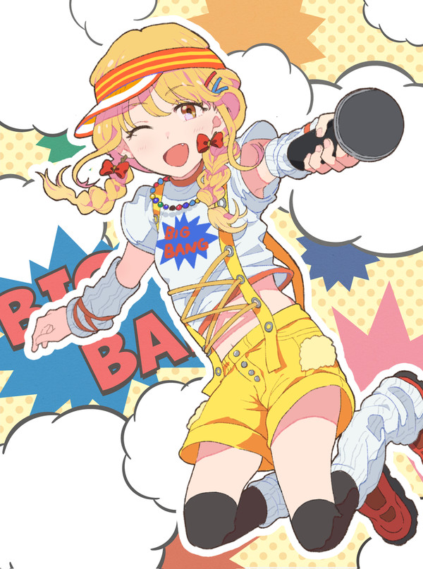 Yellow Big Bang!