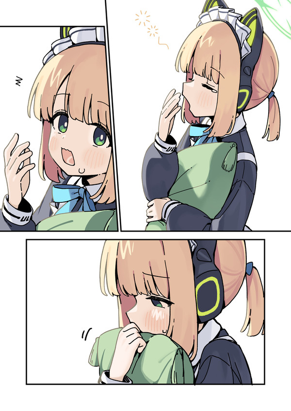 ミドリのあくび