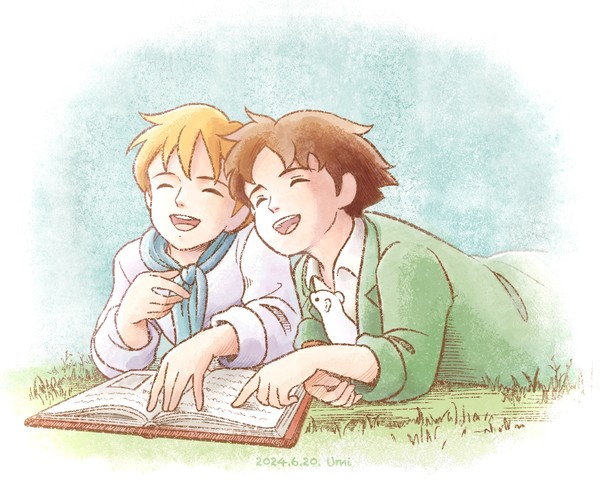 なんの話し?