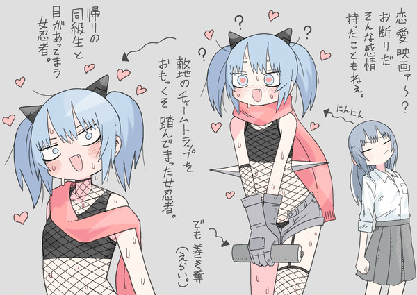 無題