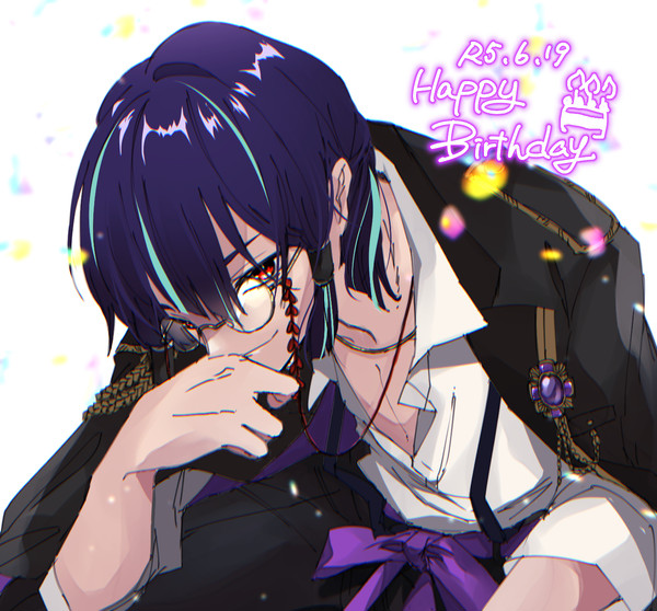 ホタルビ