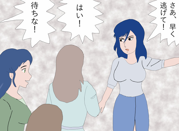 1-14 恐るべし、奥義「たらし込み術」・・・(一部ネタバレ注意 - 1/4