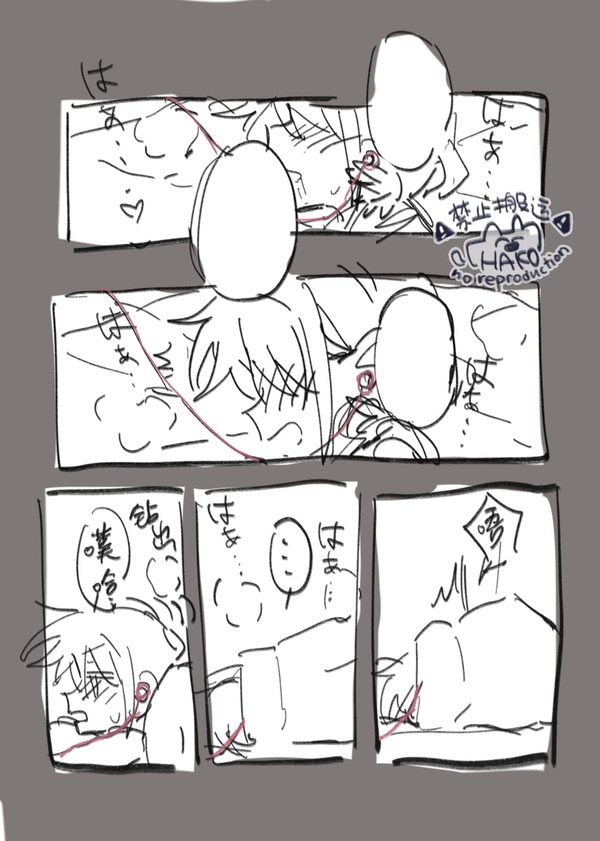 【になもも】オナニーからの話
