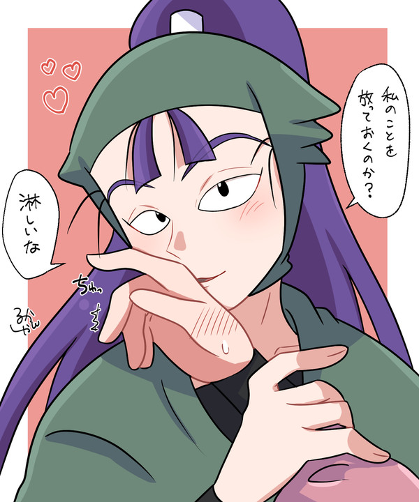 RKRNプラスまとめ13