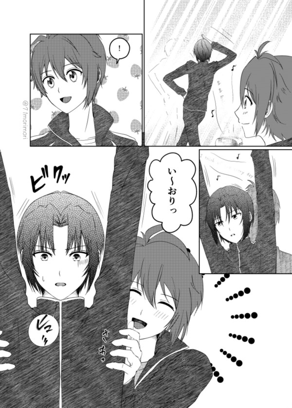 g4yりくいお