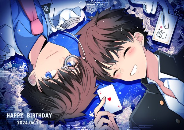 生日快樂！