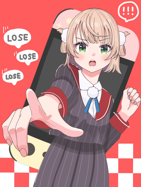 次こそは！