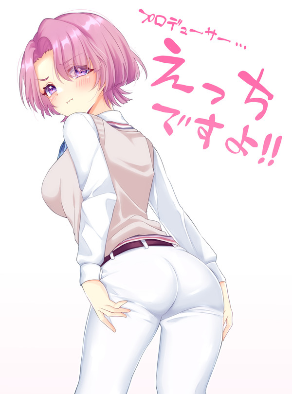 85㎝
