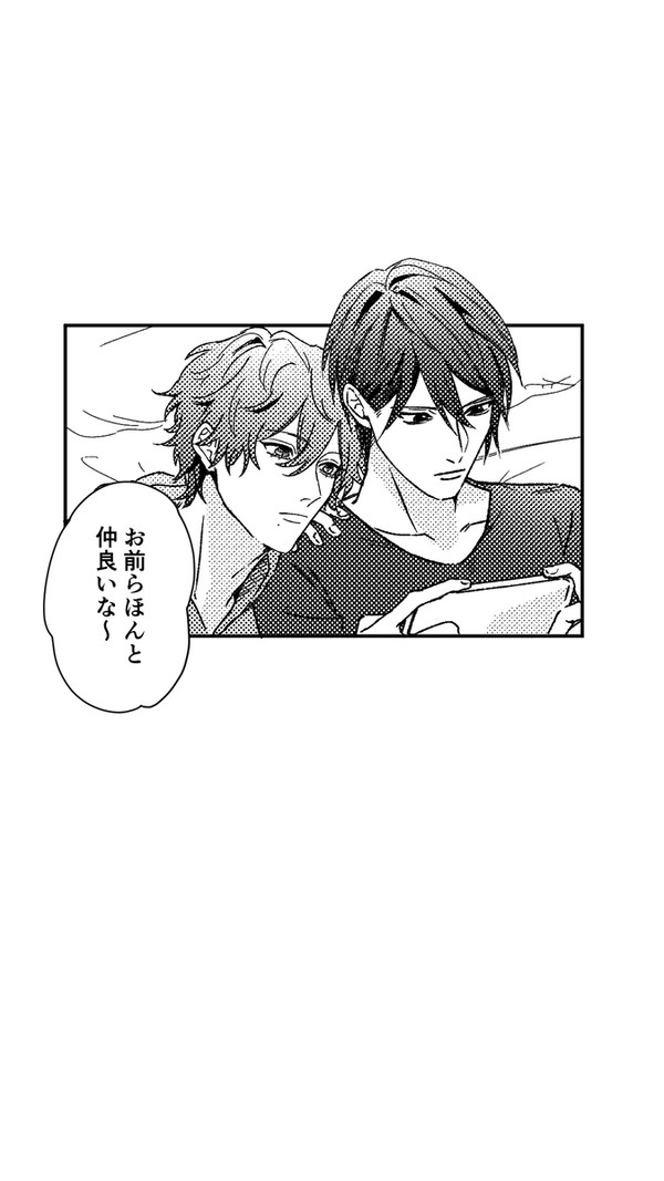 離れてあげない