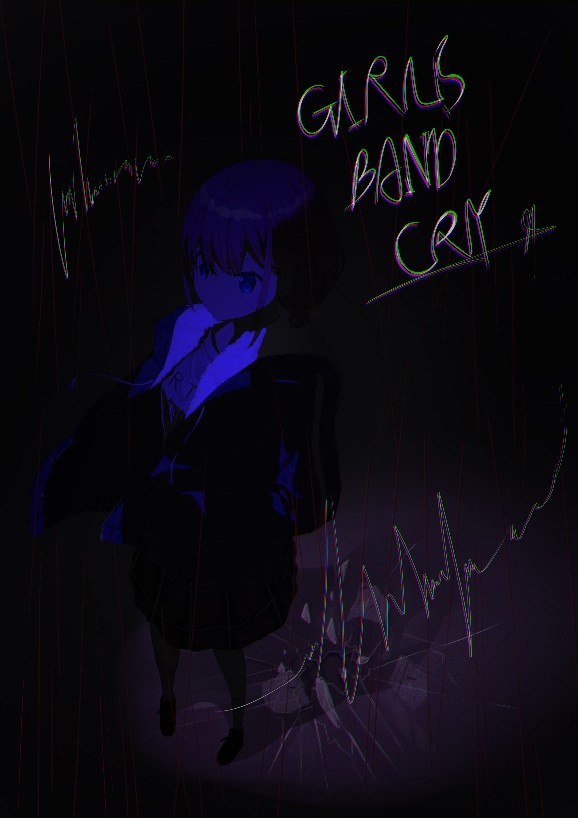 ニーナ