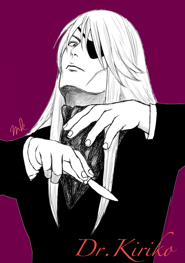ドクターキリコ様落書き