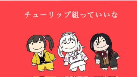 vイラストTwitterまとめ