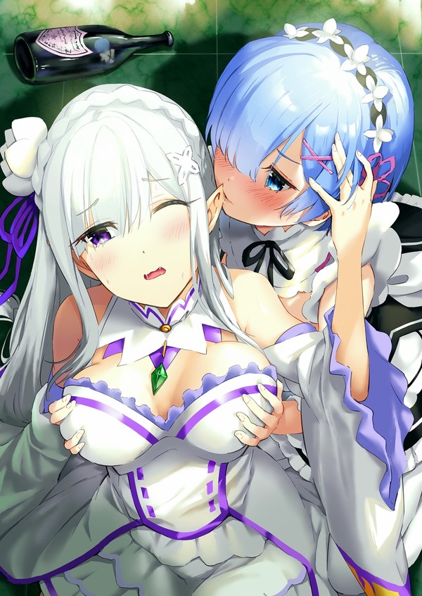 はむはむ