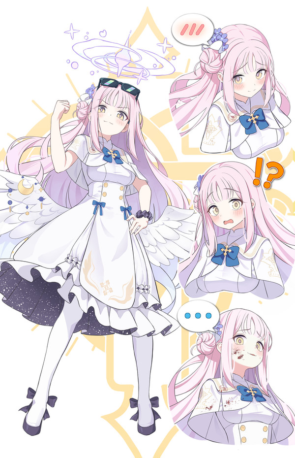 ミカ詰め合わせ